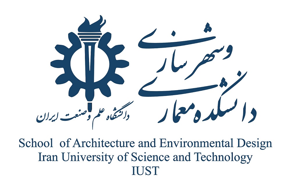 The School of Architecture and Environmental Design, IUST